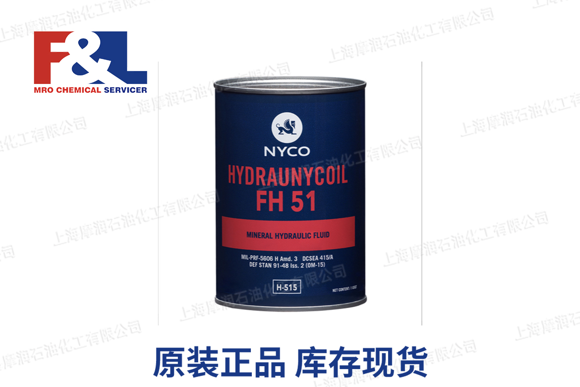 Nyco Hydraunycoil FH 51